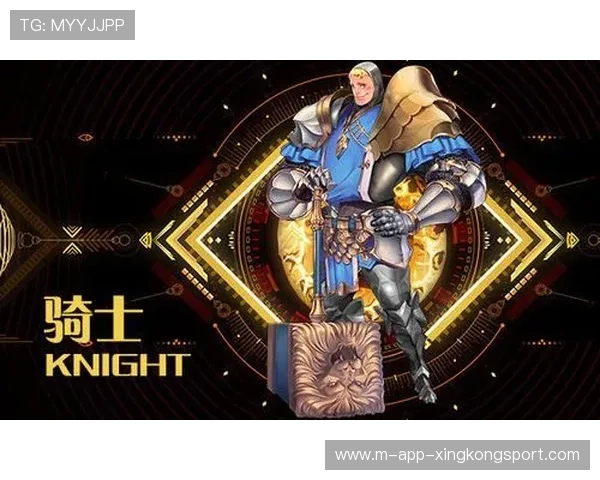 骑士小奥杰·马丁切入直捅完成救赎之夜